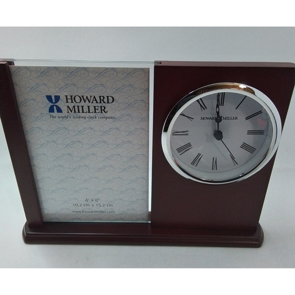 Howard Miller Portrait Caddy With Clock‎